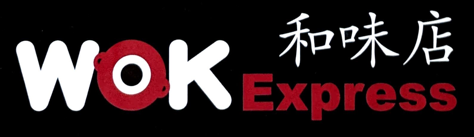 Wok Express Logo